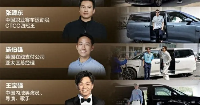 高球圈现在已经被极氪009承包了？