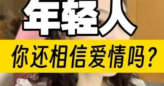 全民“不入套”：一场底层发起的无声变局，正在颠覆旧有社会规则
