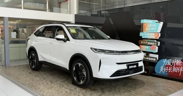 家用燃油SUV至优选，探店体验长城哈弗H6L