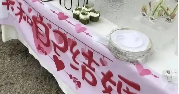 薅羊毛失败！52万婚纱费砸手里了，70名女子“嫁给自己”荒唐收场