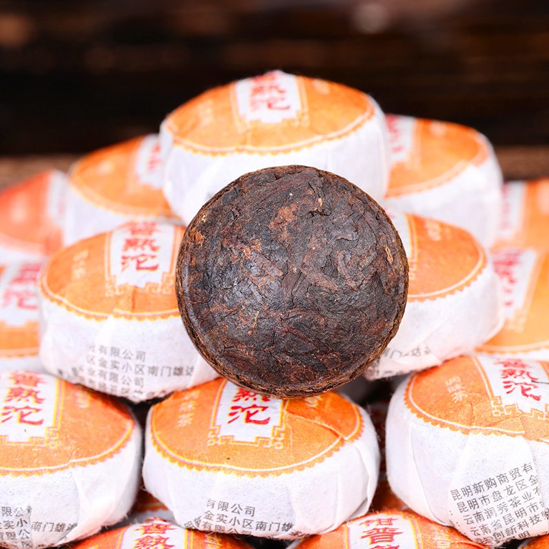 十年陈皮柑普小沱茶