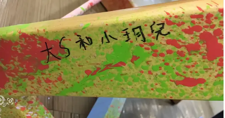 独属妈妈大s和小玥儿的作品 网友说这是爱的纪念