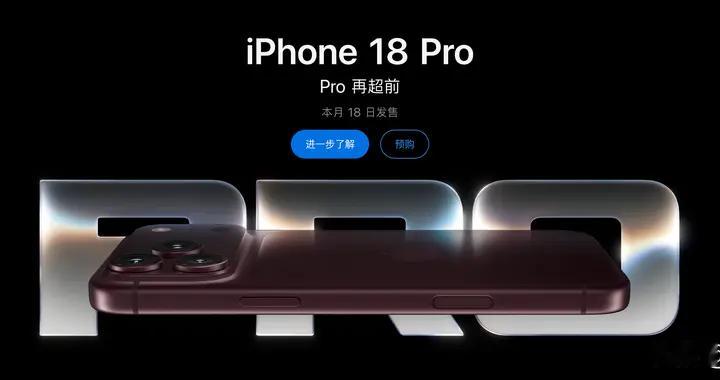 Apple 官网排版细节鉴赏简体中文官网的文字排版技巧
