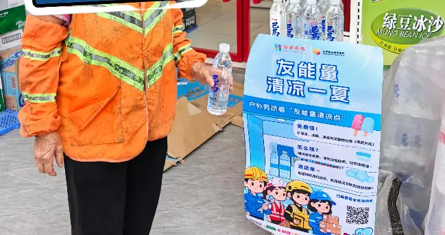 美宜佳深度参与东莞城市关爱行动，百店联动服务民生需求
