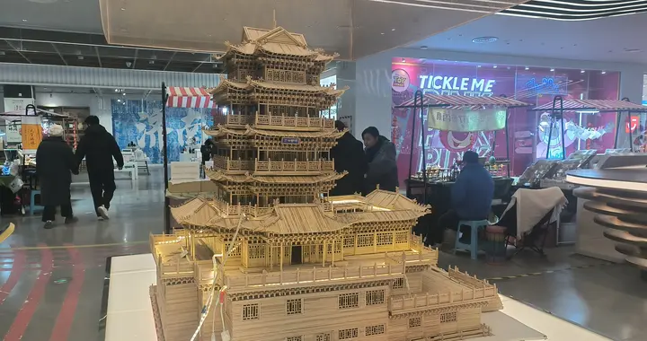 我们寄托2026，让新年放飞新的希望