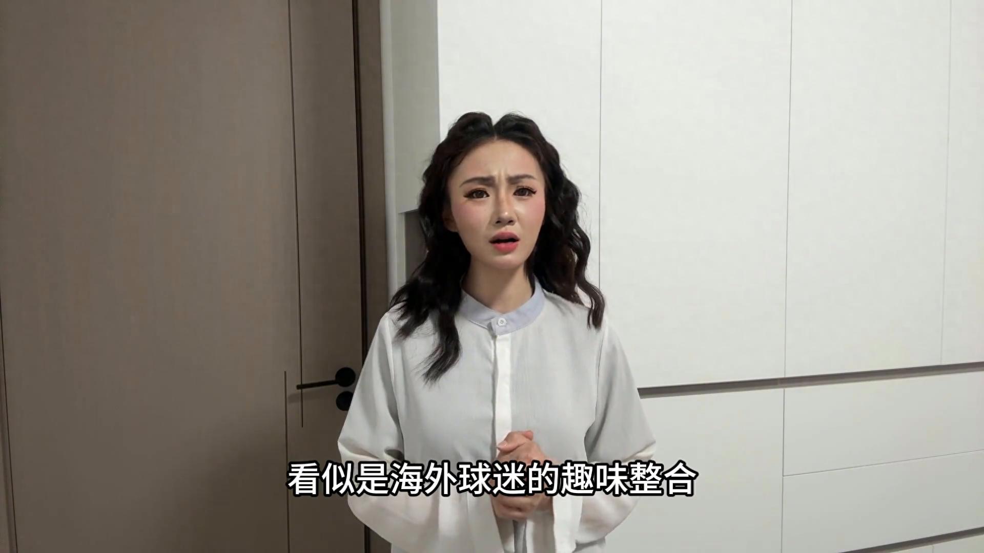 朱芳雨谈引进哈登：不惜一切办法，这对广东甚至CBA都有...