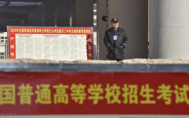 25年泰安高三一模分数段与24年山东省分数段对比表