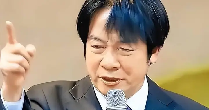 宪政危机！赖清德拒签通过法律，在野党为何不敢硬刚？