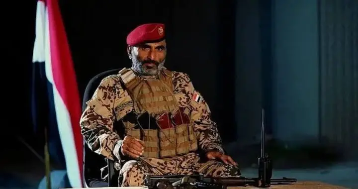 也门西线事大了，曾在中国军校深造三年，师长带兵撤退后失联