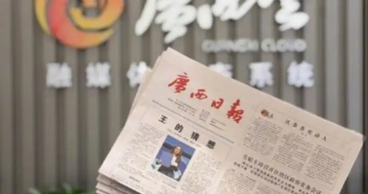 读懂《王的猜想》：原来人生最好的答案，是慢下来、熬下去