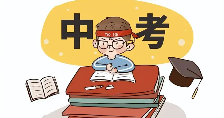 788分+109人！普高线538分！石家庄中考一分一档出炉，学霸扎堆！