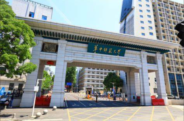 分数揭晓！湖北考生考取公费师范生需要多少分？