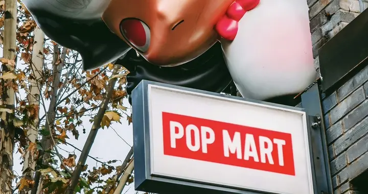 泡泡玛特距离“开在LV旁边”还有多远；豆包AI手机二手溢价翻十倍；荣耀...