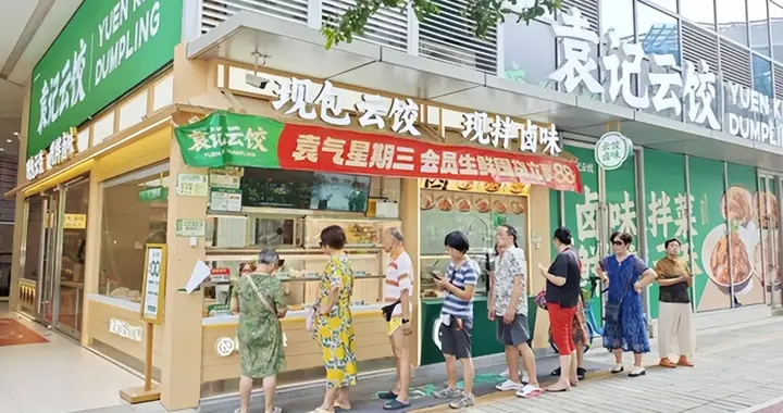 冲刺IPO！一年GMV超60亿，这家中国饺子连锁干到全球最大