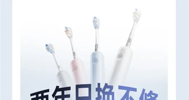 走进徕芬珠海超级工厂：从核心部件到品质验证，看见徕芬长期答案