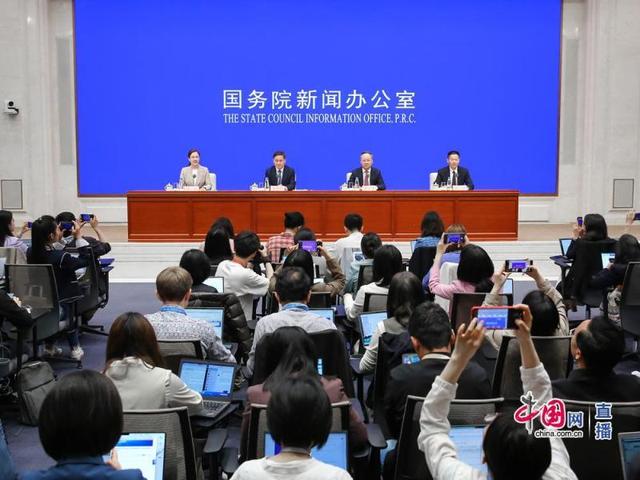 金融政策一揽子方案重磅公布，稳定经济发展的强心针