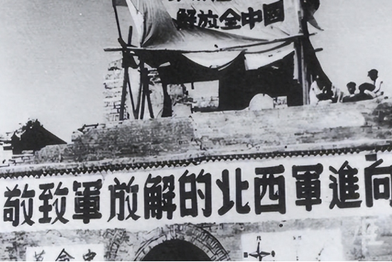 兰州战役中一野损失多大？光沈家岭一地，牺牲干部名单就触目惊心