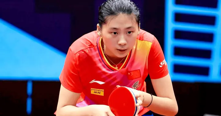 法国冠军赛爆点多！陈熠鏖战五局赢关键战，王艺迪碰上难啃的对手