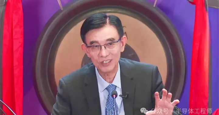 套现1亿！尹志尧放弃美国籍