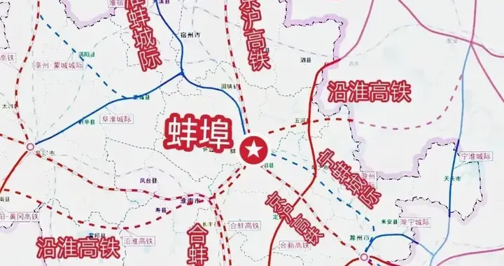安徽曾经最大铁路枢纽，规划7向高铁枢纽，力争保持第二地位！