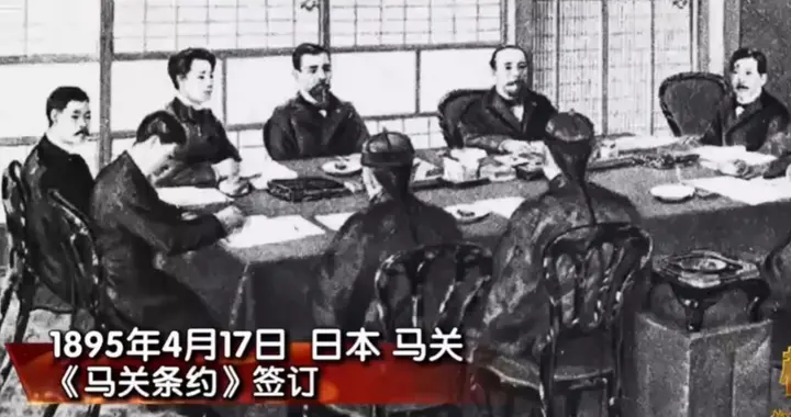 日本最想要的中国领土是哪？日本宁可不要本土，也要保住这里！