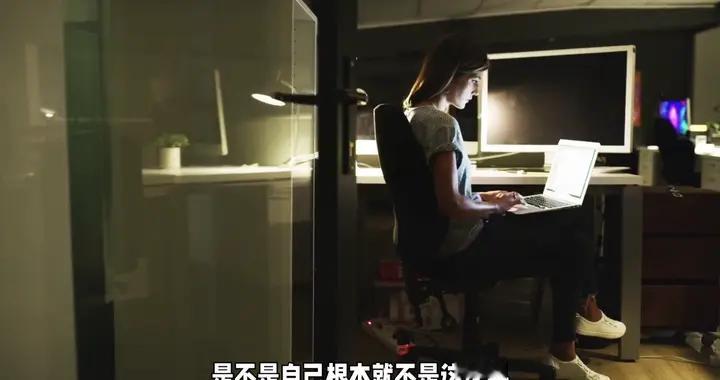 熬夜努力，时间会给你最好的答案📖✨