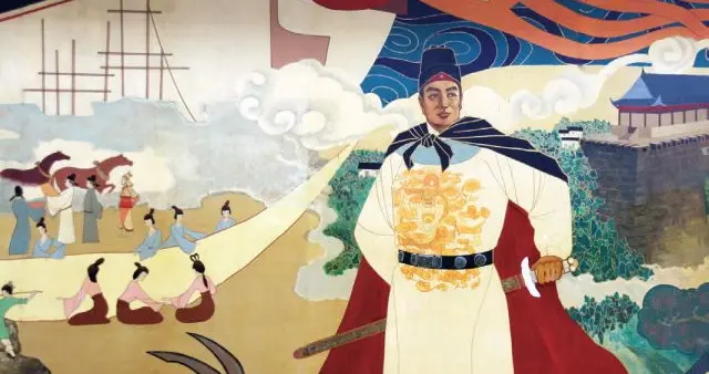 三宝帆影·序章二： 东去的囚徒