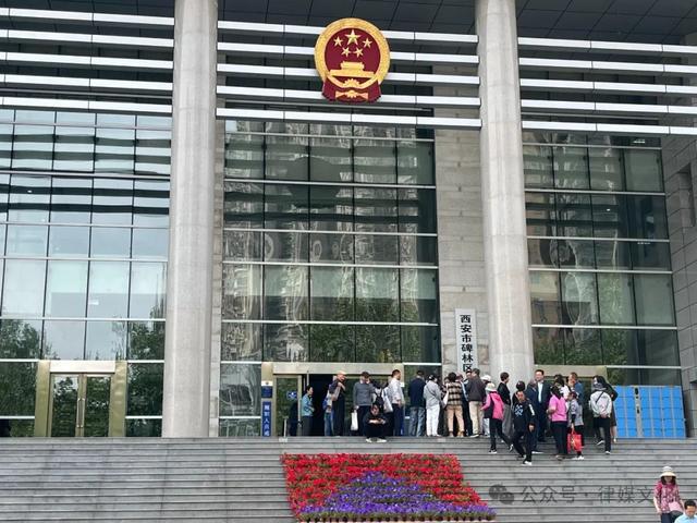 2.67亿元涉案资金去哪里了？竺尧江收购项目股权深陷囹圄