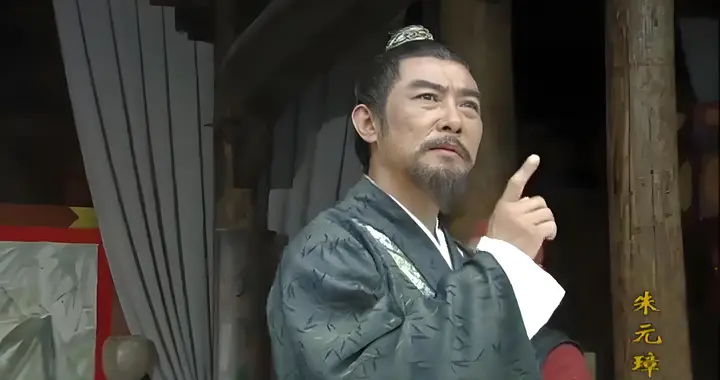 胡军版《朱元璋》郭子兴赐名朱元璋桥段，全是编，正史根本不存在