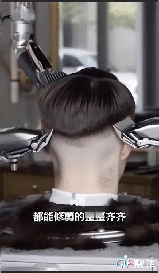 悦悦爱乐呵：未来胆子大的人的理发方式，几