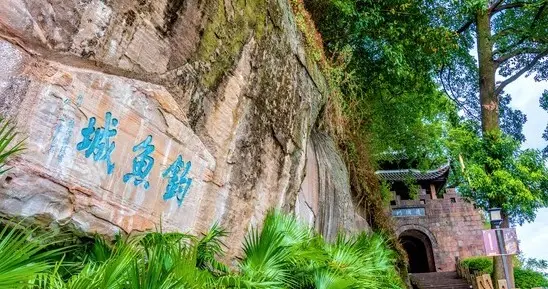 我是邯郸人，去了趟重庆合川，心里攒了很多话不说出来憋屈