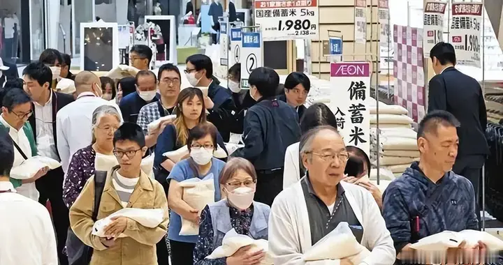爱吃大米饭的日本，如今却连米饭都吃不上了，是天灾还是人祸？