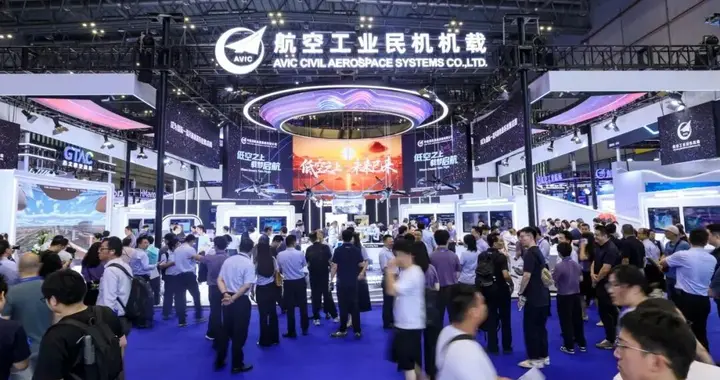 圆满收官！航空工业民机机载2026国际低空经济博览会成果亮眼