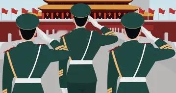 人民军队中，哪些称为“老同志”？