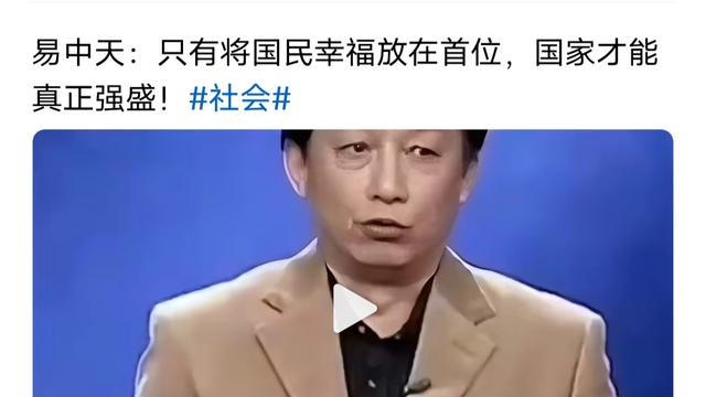 硝烟中的萍果1980：的确，北欧五国才是