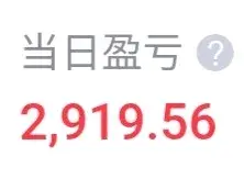 大盘补关税缺口越来越近了，券商板块还不发力待何时？
