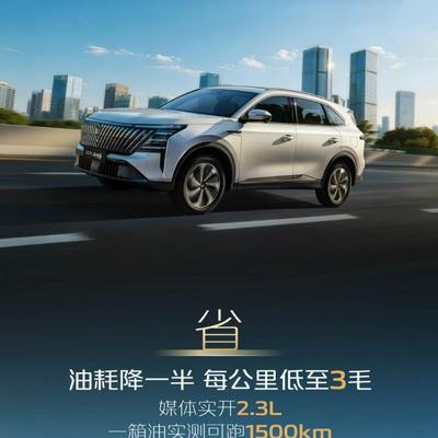 鲤鱼侃车：北京车展首日，各车企可谓是争奇