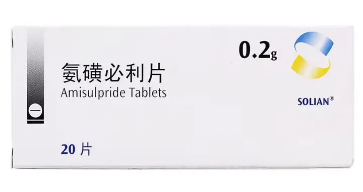 氨磺必利：阴性症状专用药，3 大独特优势、2 个关键用药注意点！