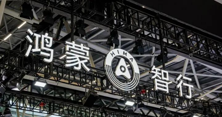 问界致歉背后：智能驾驶升级的“推迟”暴露了行业最大痛点
