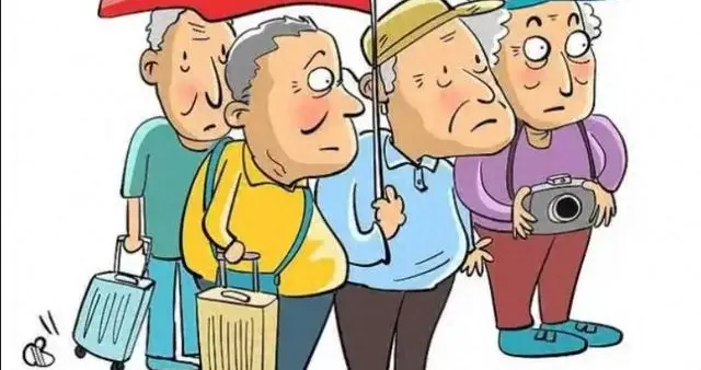 老人随身必备四件物品，小小物件守护出行平安