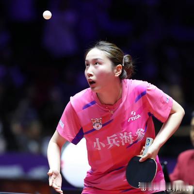 精英乒乓网：国乒选手钱天一被录取为博士研