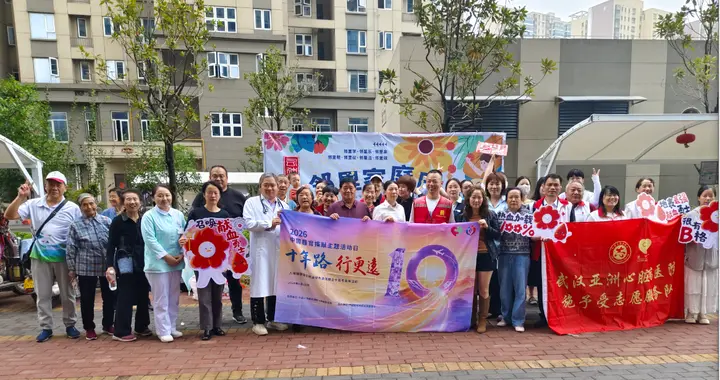 庆中秋迎国庆 生命接力暖人心！红十字“三献”宣传走进司徒社区