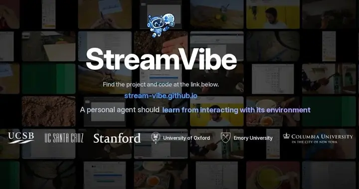 Google等提出StreamVibe，让Agent在交互中读懂用户动态意图