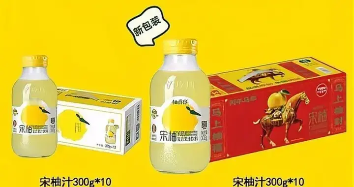 宋柚汁的"财富密码"：2.7%柚子含量如何卖出10亿销量