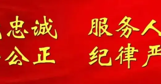 轻轻一“拉”，铁定被抓！