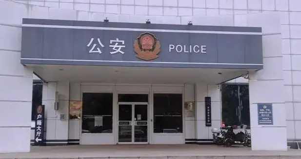 如何提升派出所公安新质战斗力？