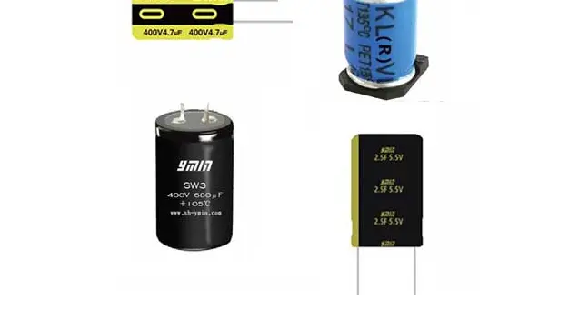 上海永铭电容代理：原厂正品，快速现货-衡丽电子