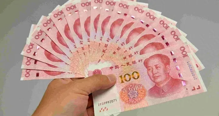 发现没？人民币变“金贵”了！如今手里30万，抵得上几年前几十万