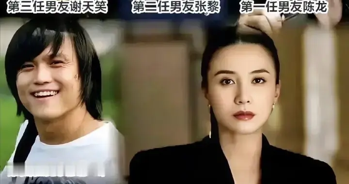 盘点宋佳感情史！初恋陈龙，张黎争议最大，谢天笑最扯！