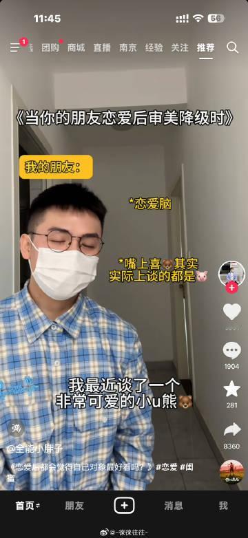 我真的忍不住想分享